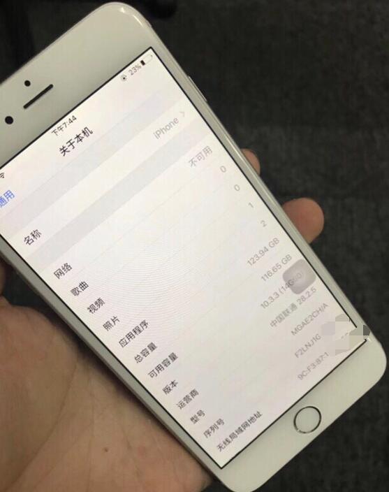 iOS10系统也解救不上，1500元入手iPhone 6 Plus还能用？