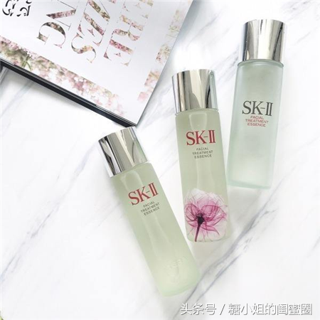 SK2系列的使用顺序，亲你用对了么？