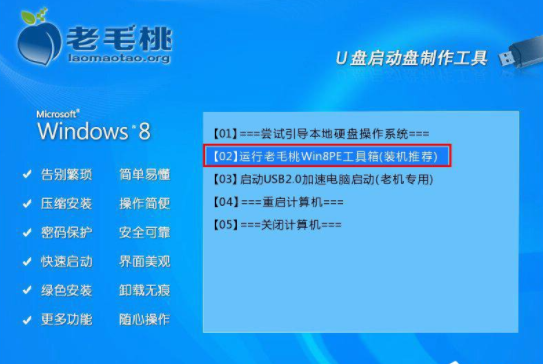 新买的电脑怎么分区？重装（新装）的电脑如何划分硬盘空间？