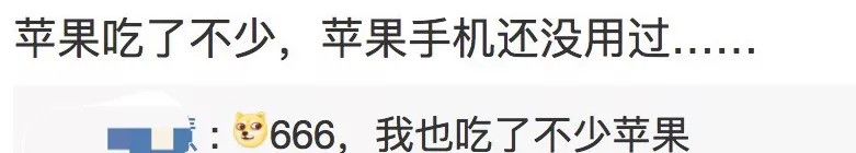 三款新iPhone要来了！双卡双待，价格还低？最新海报吓懵网友！