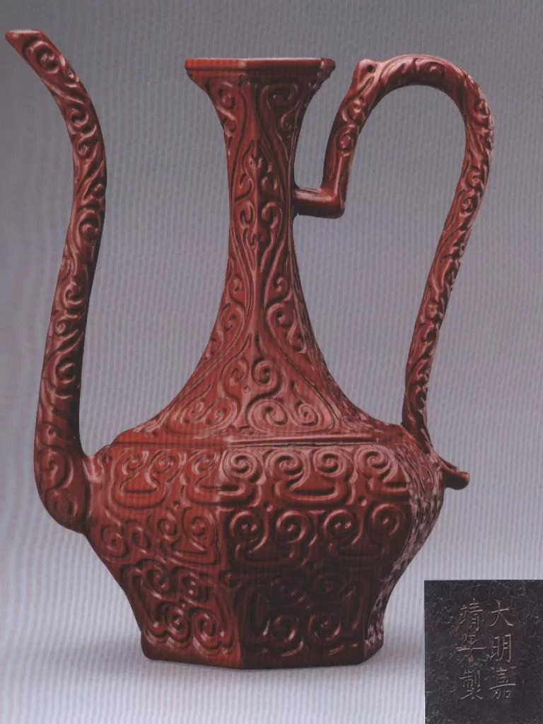 耿宝昌——千文万华的古代漆器