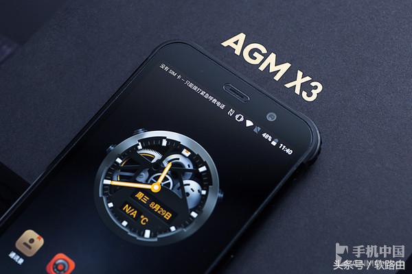 AGM X3体验评测：最实用的三防全功能的艺术旗舰手机