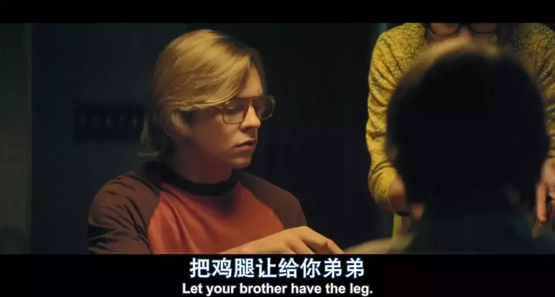杀人魔的高三生活是怎样的?