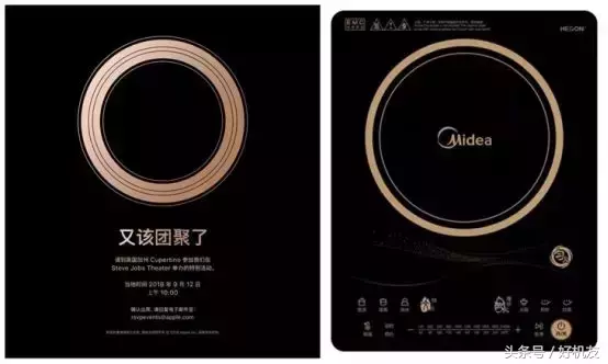 新款iPhone即将发布,除了三款苹果手机还有它们……