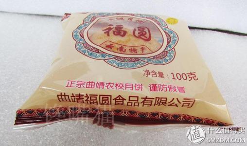 月饼品类千千万：聊聊云南知名的火腿月饼厂家