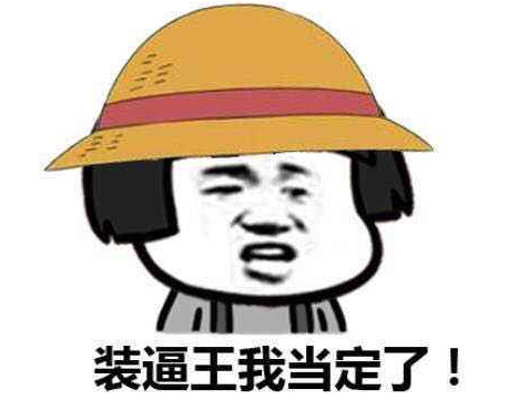 过生日的祝福语怎么说 生日贺词幽默图片