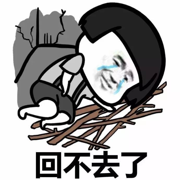 过生日的祝福语怎么说 生日贺词幽默图片