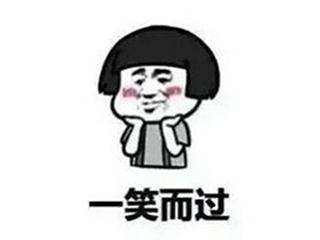 过生日的祝福语怎么说 生日贺词幽默图片