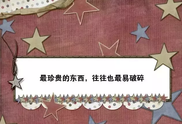 适合发朋友圈人生哲理简短感悟句子
