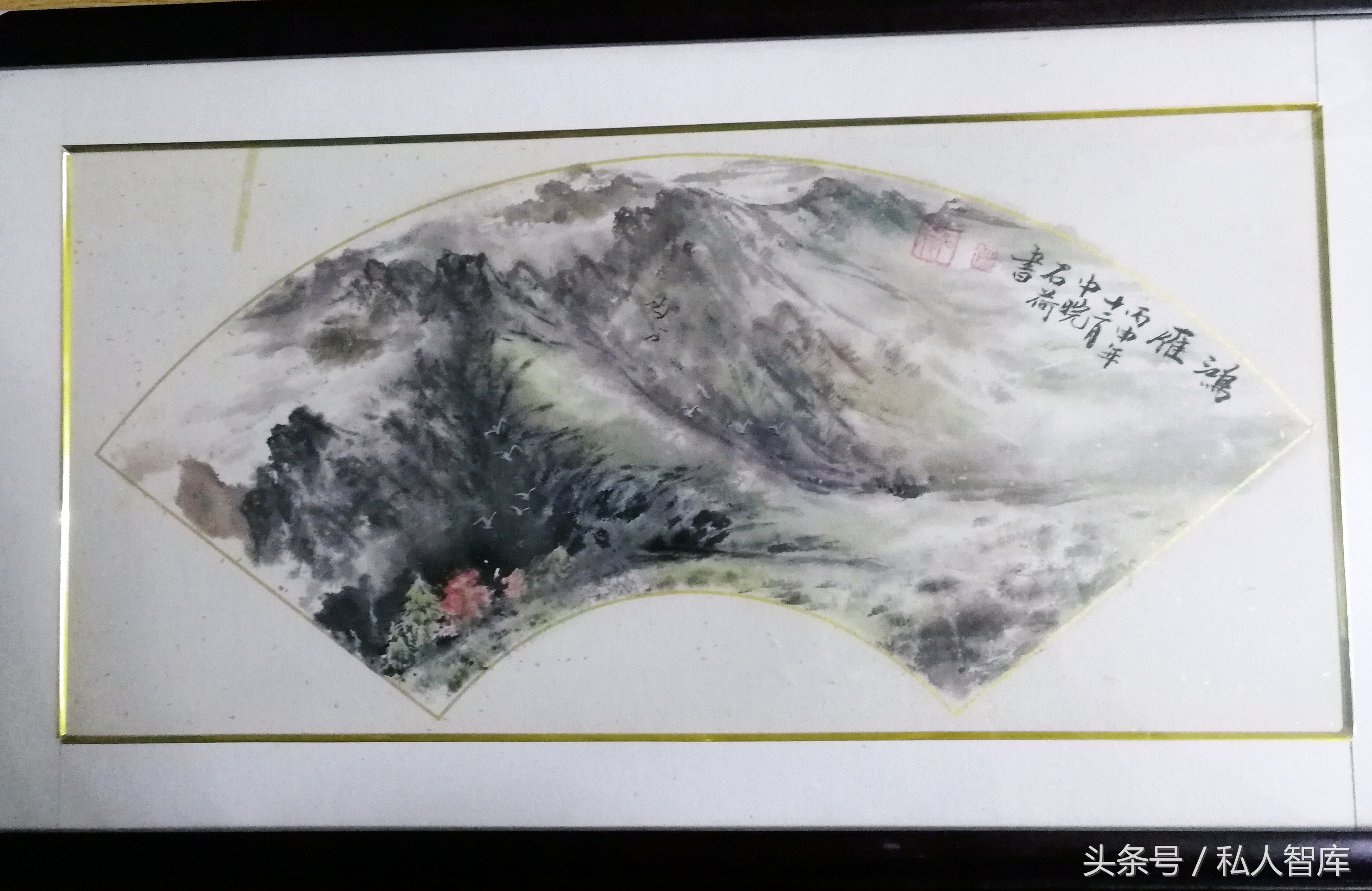 十簸箕画家王奕茗的平远山水画，赏心悦目又可招财纳福