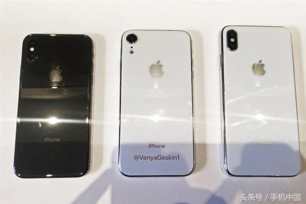 2款新iPhone现身国家工信部 9月12日宣布发