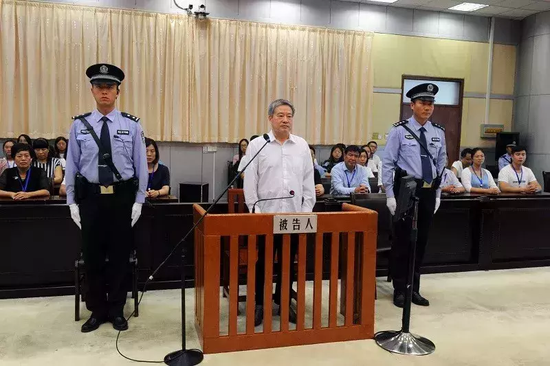 被曝突击提拔60名干部的“老虎”刘善桥获刑12年