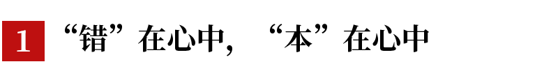 6NA(y)(x)+8NPӛţmòͬW(xu)W(xu)ڳɿ+++