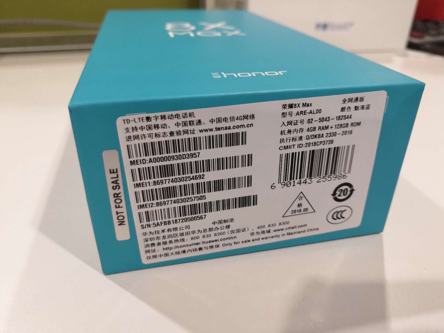 榮耀8X Max拆箱測(cè)評(píng)：雙紋路拼湊設(shè)計(jì)方案，1000元大屏幕手機(jī)優(yōu)選！
