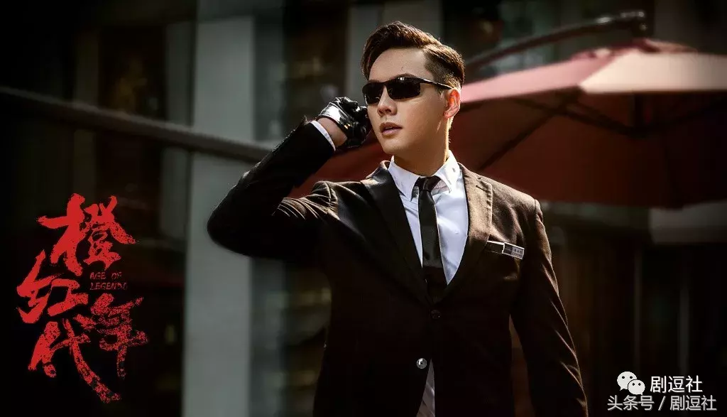 马思纯和陈伟霆的这部《橙红年代》,是我今年看过最燃的预告了!