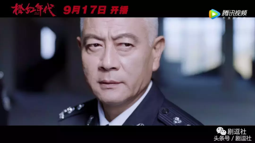 马思纯和陈伟霆的这部《橙红年代》,是我今年看过最燃的预告了!