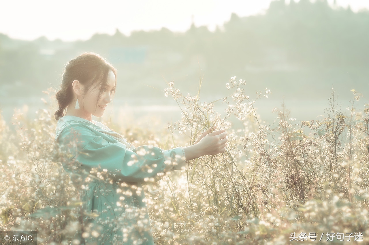 很成熟很现实的爱情语录，句句深入人心！