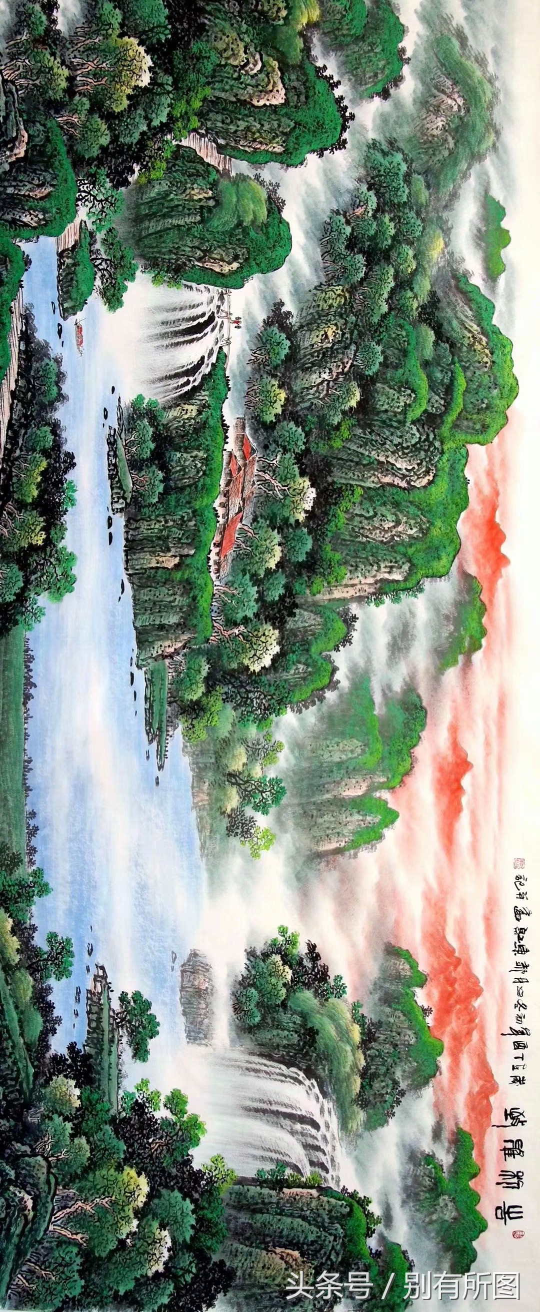 画家韩东红国画山水画作品，小八尺锦绣山河五行风水画祝财源滚滚