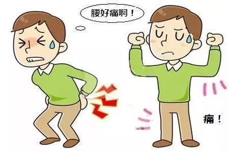 万通筋骨片的功效与作用万通筋骨片说明书新修订