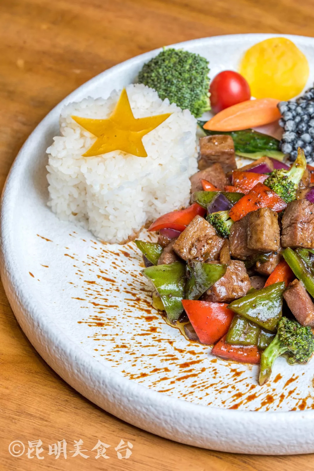 Allegedly this is, kunming sweethearts loves the place that go most, but " look up at sky "