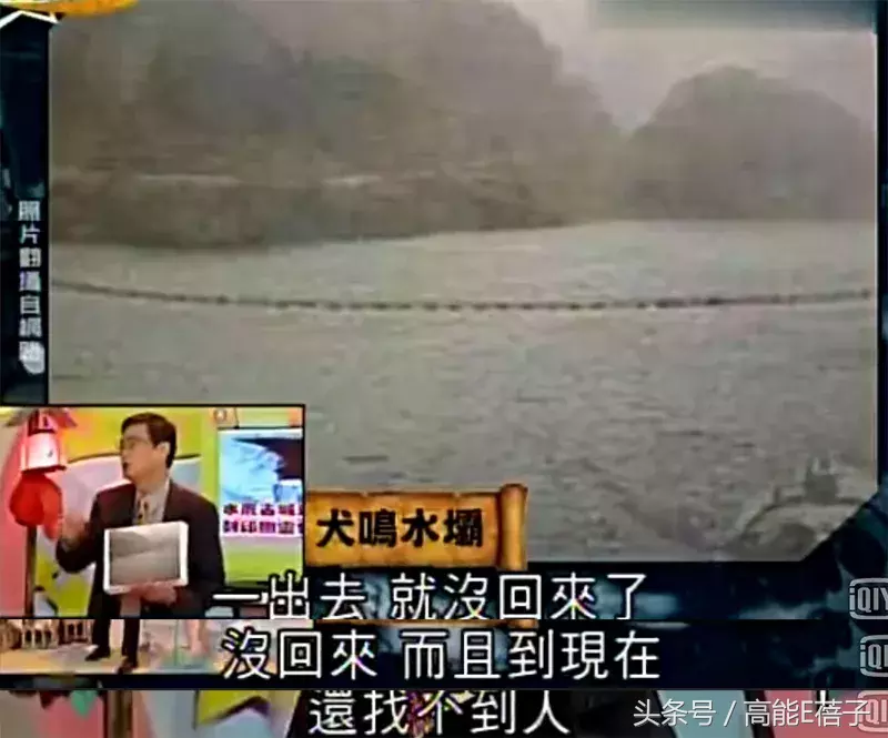 真实事件改编(十一):重大事故现场,请远离!