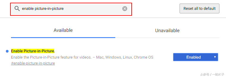 「效率生活」专治升级Chrome 69后水土不服