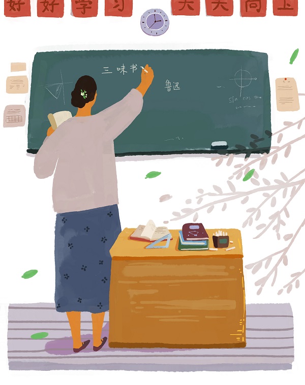 一师一附小（一师一附小地理位置）