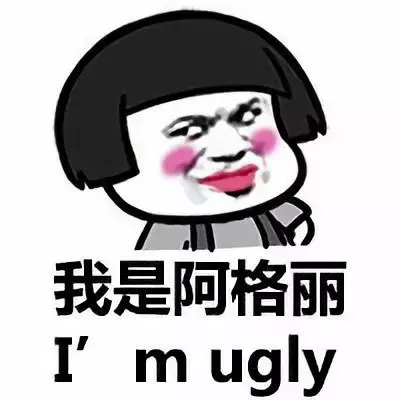 点名批评!成都这些老师,是来搞笑的吧!