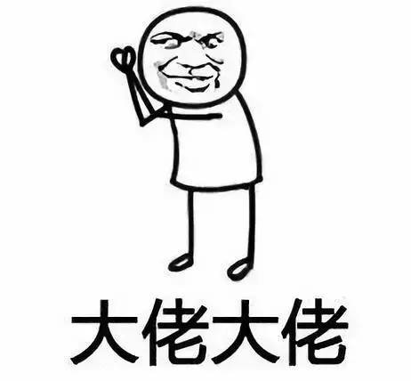 点名批评!成都这些老师,是来搞笑的吧!