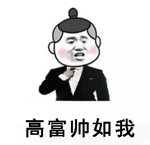 点名批评!成都这些老师,是来搞笑的吧!
