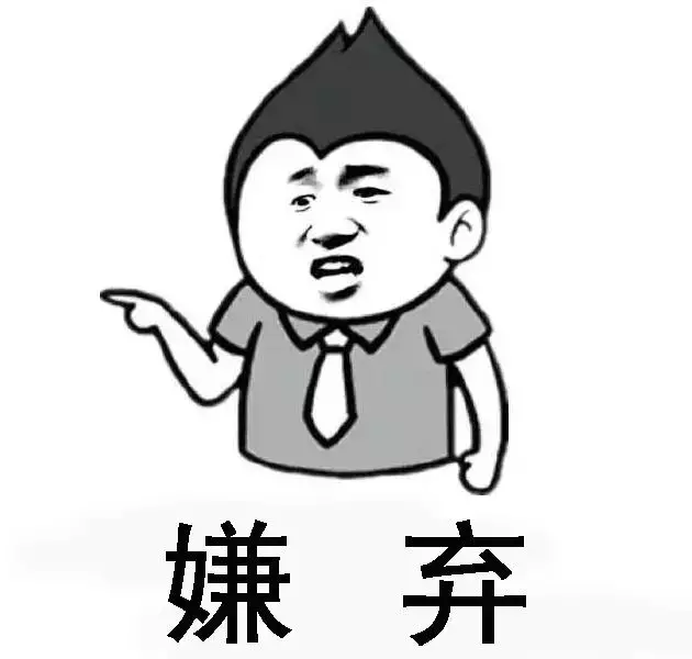 点名批评!成都这些老师,是来搞笑的吧!