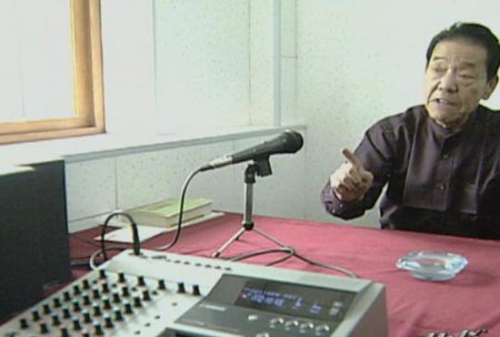 评书大师单田芳生平照片回顾