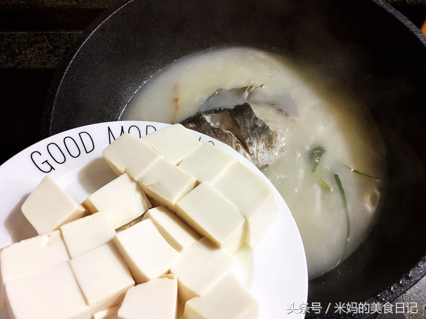图片[9]-鲫鱼豆腐汤做法步骤图 增强体质越喝越聪明-起舞食谱网