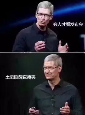 刚曝出！新iPhone名字、规格、色调全确定，你喜爱哪一款？