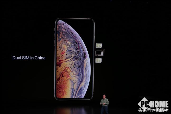 全网通的iPhone 想说爱你不容易