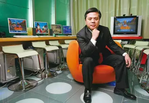 298亿!盛大游戏签下“卖身契”,曾打造传奇缔造中国最年轻首富