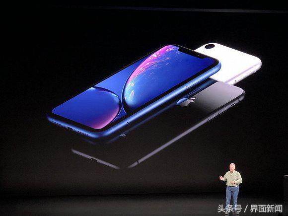 苹果发布新iphone：最低6499元，最高12799元