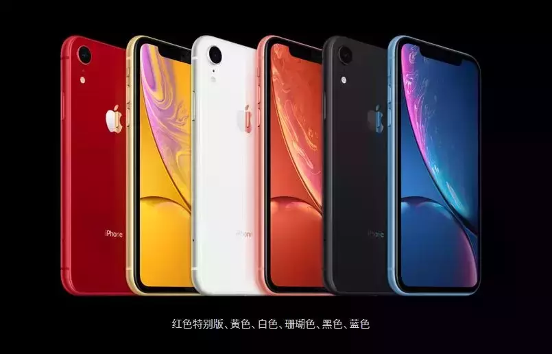为中国特供，iPhone双卡双待正式发布