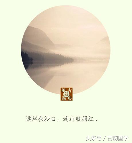 蟋蟀独知秋令早，芭蕉下得雨声多，感受古人写给秋天的唯美诗句-第3张图片-非凡网