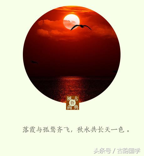 蟋蟀独知秋令早，芭蕉下得雨声多，感受古人写给秋天的唯美诗句-第7张图片-非凡网