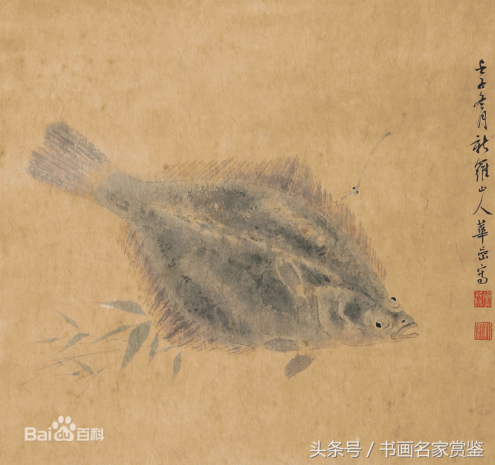 留园网 清代杰出的绘画大家 扬州画派的代表人物之 华岩 6park Com
