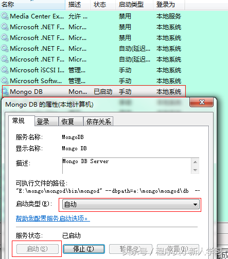 基于vue2.0 +vuex+ element-ui后台管理系统：本地调试详细步骤