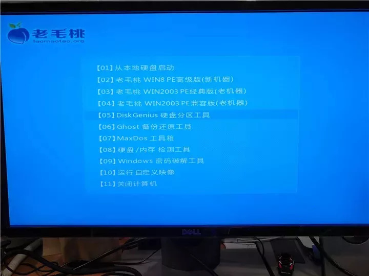 SSD固态硬盘怎么安装？固态硬盘安装教程