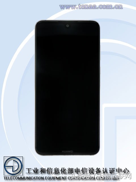 TENAA上出現2款华为公司新大屏幕手机：一款7.12英寸，另一款6.5英寸