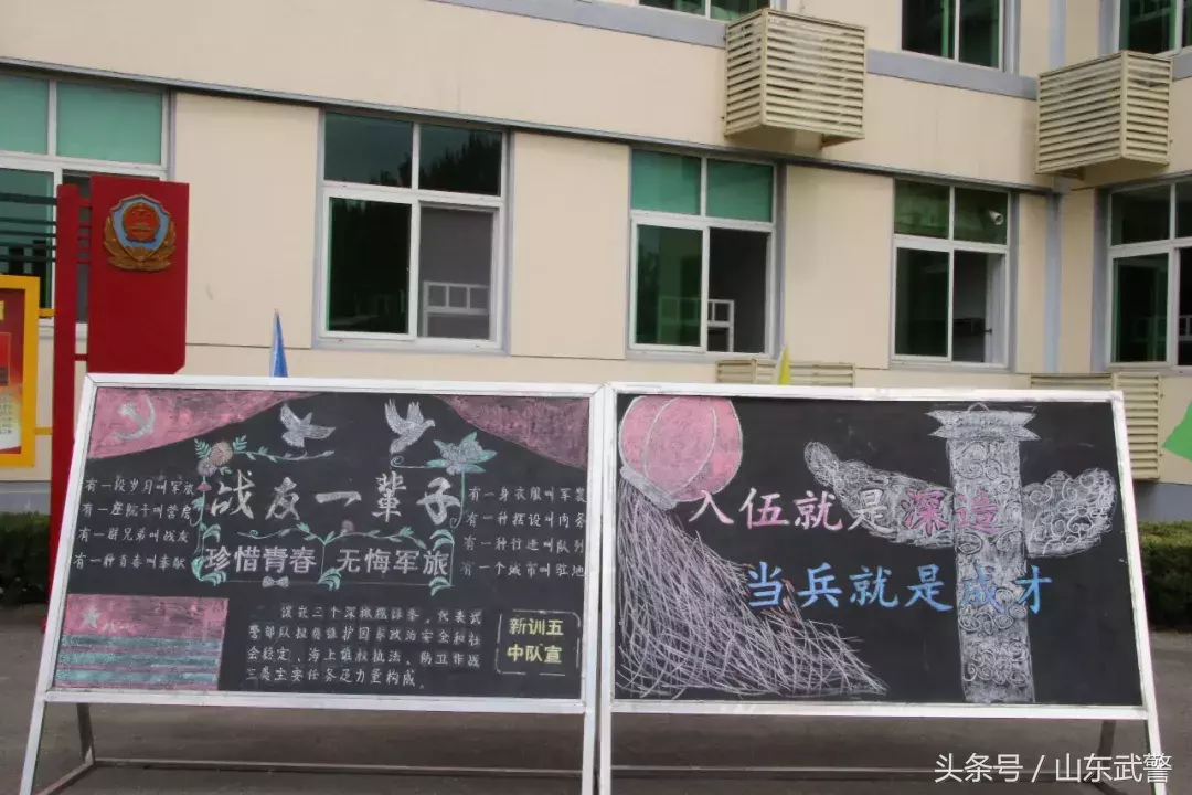 新兵日记丨军营,远比我想象的要美丽······