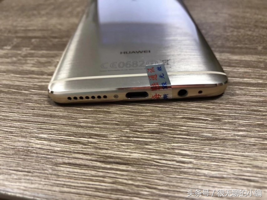 1650元的华为公司Mate 9pro入门感受，500天不卡屏？