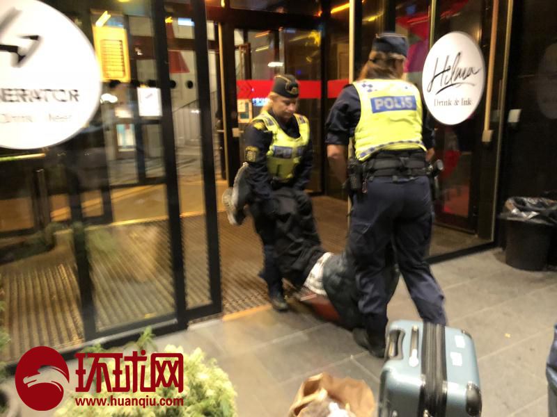 “瑞典警方粗暴对待中国游客”续：出警记录显示双方争执原因