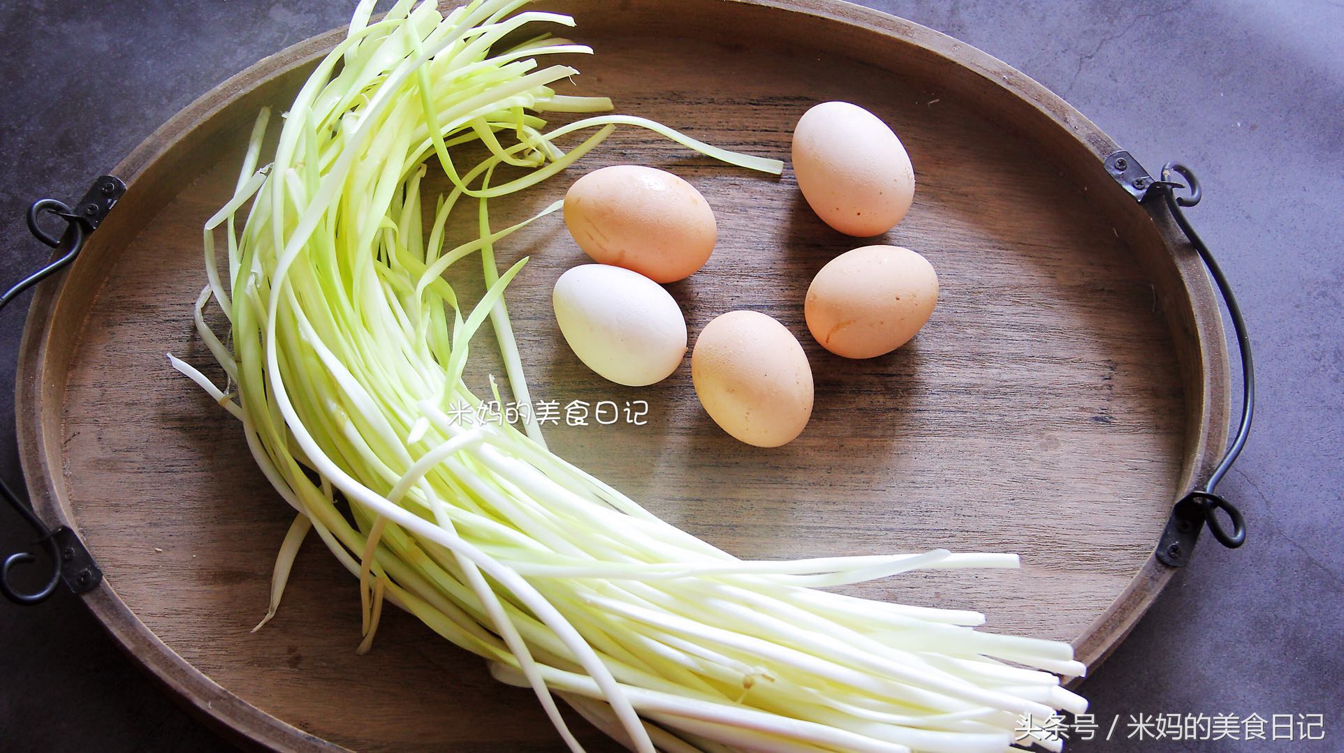 图片[4]-韭菜黄炒鸡蛋做法步骤图 清香鲜嫩还能驱寒强体质-起舞食谱网