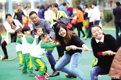 幼儿园常用亲子游戏｜11个趣味游戏