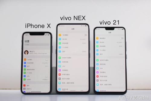 OPPO Find X和ViVO NEX 到底该买哪种好，深层分析让你回答